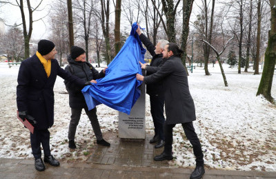 Otkrivena bista Tadeusza Mazowieckog