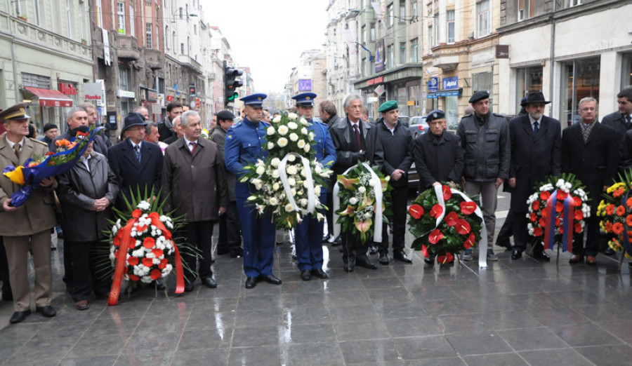 Obilježavanje 25. novembra – Dana državnosti Bosne i Hercegovine