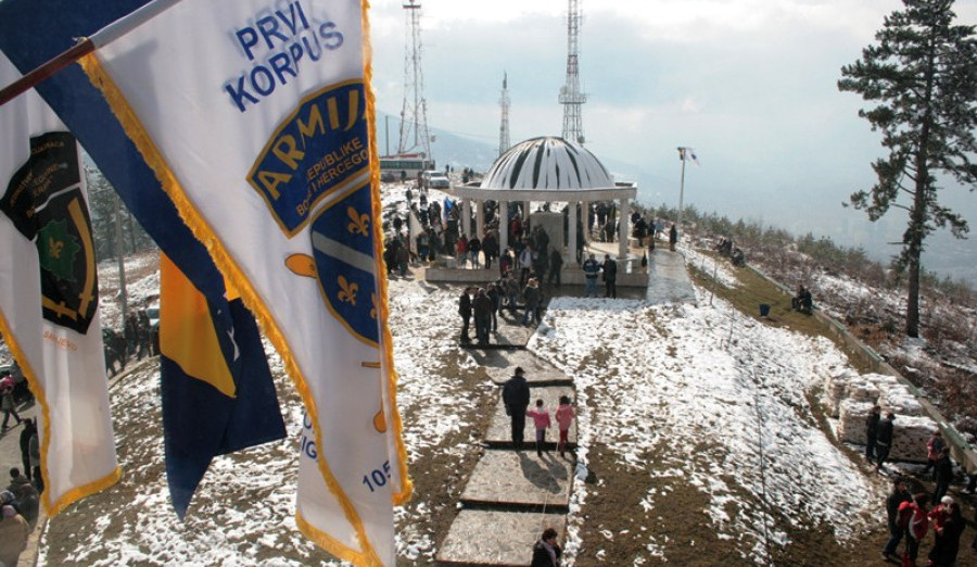 Obilježavanje 21. godišnjice od formiranja 105. motorizovane brigade