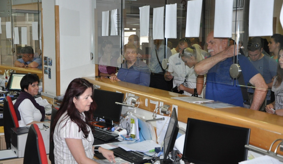Općina Centar izdaje izvode iz matičnih knjiga za građane iz cijele FBiH