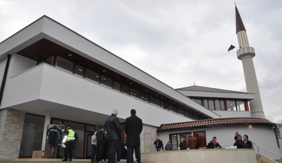 Otvorena džamija i Islamski centar na Koševskom brdu