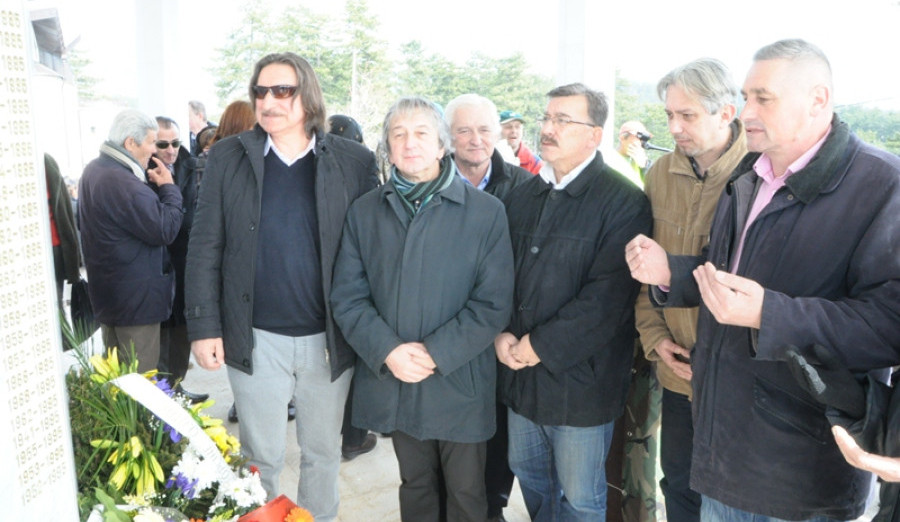 Centralna proslava godišnjice formiranja 105. motorizovane brigade