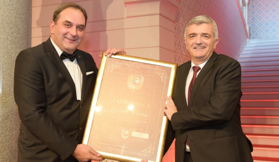 Zahvalnica Općini Centar za donaciju Fakultetu za kriminalistiku