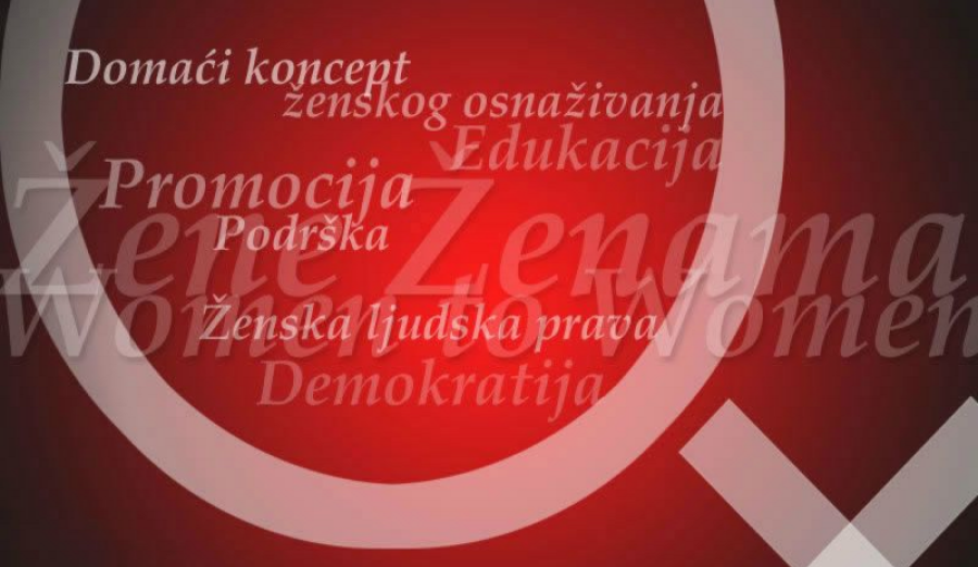 Udruženju „Žene ženama„ donirano 2.500 KM