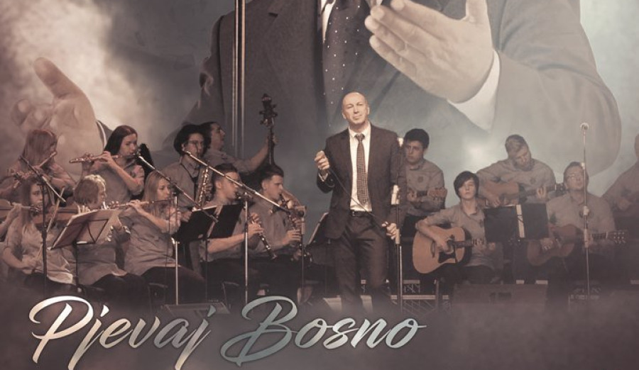 Stogodišnjica rođenja Zuke Džumhura i koncert posvećen Safetu Isoviću